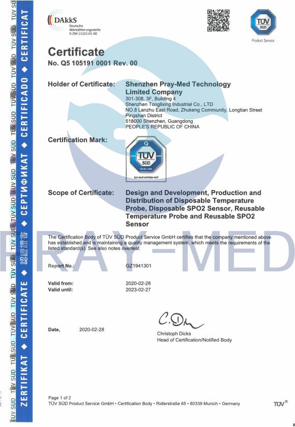 Bẫy nước Mindray Dryline II để gây mê 100-000080-00 / 115-042984-00 4