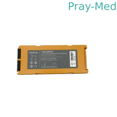 Mua Mindray BeneHeart D1 12V 4200mAh Pin thay thế 115-026737-00 sản xuất trực tuyến