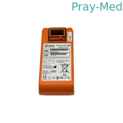 Mua Pin pin Powerheart G5 Cardiac Science 12V 7.75Ah NI-MH sản xuất trực tuyến