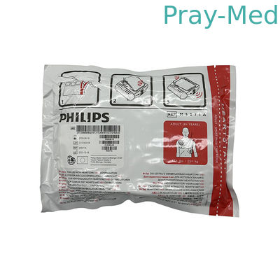 PH gốc HeartStart tại chỗ người lớn AED thông minh chống rung điện tử đệm M5071A