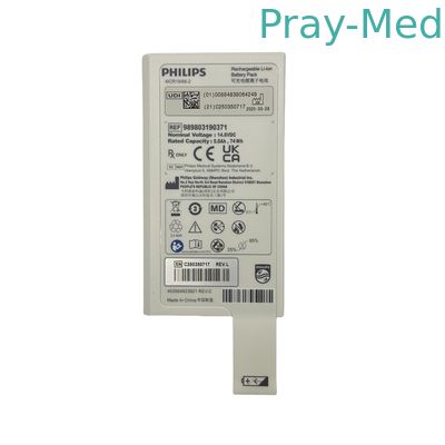 Pin 14.8VDC 5.0Ah 74Wh cho P-hilips Efficia DFM100 989803190371